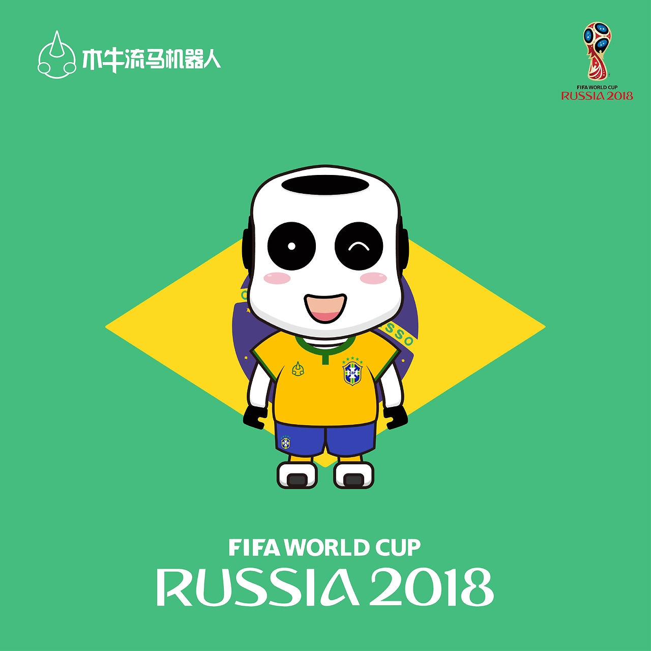 现同样