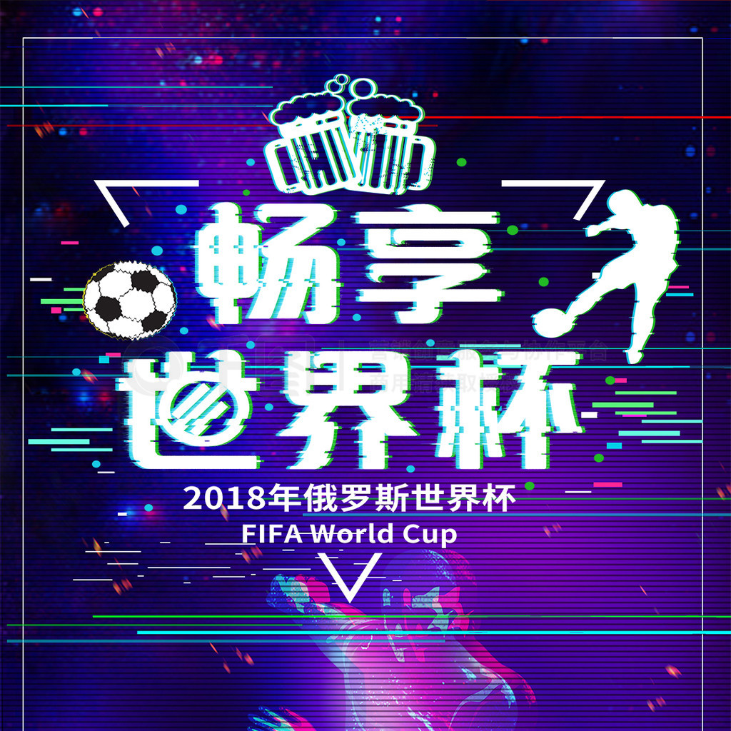 西赛