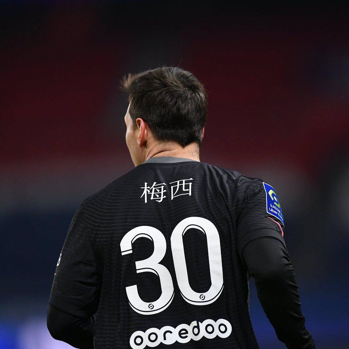 素质和技