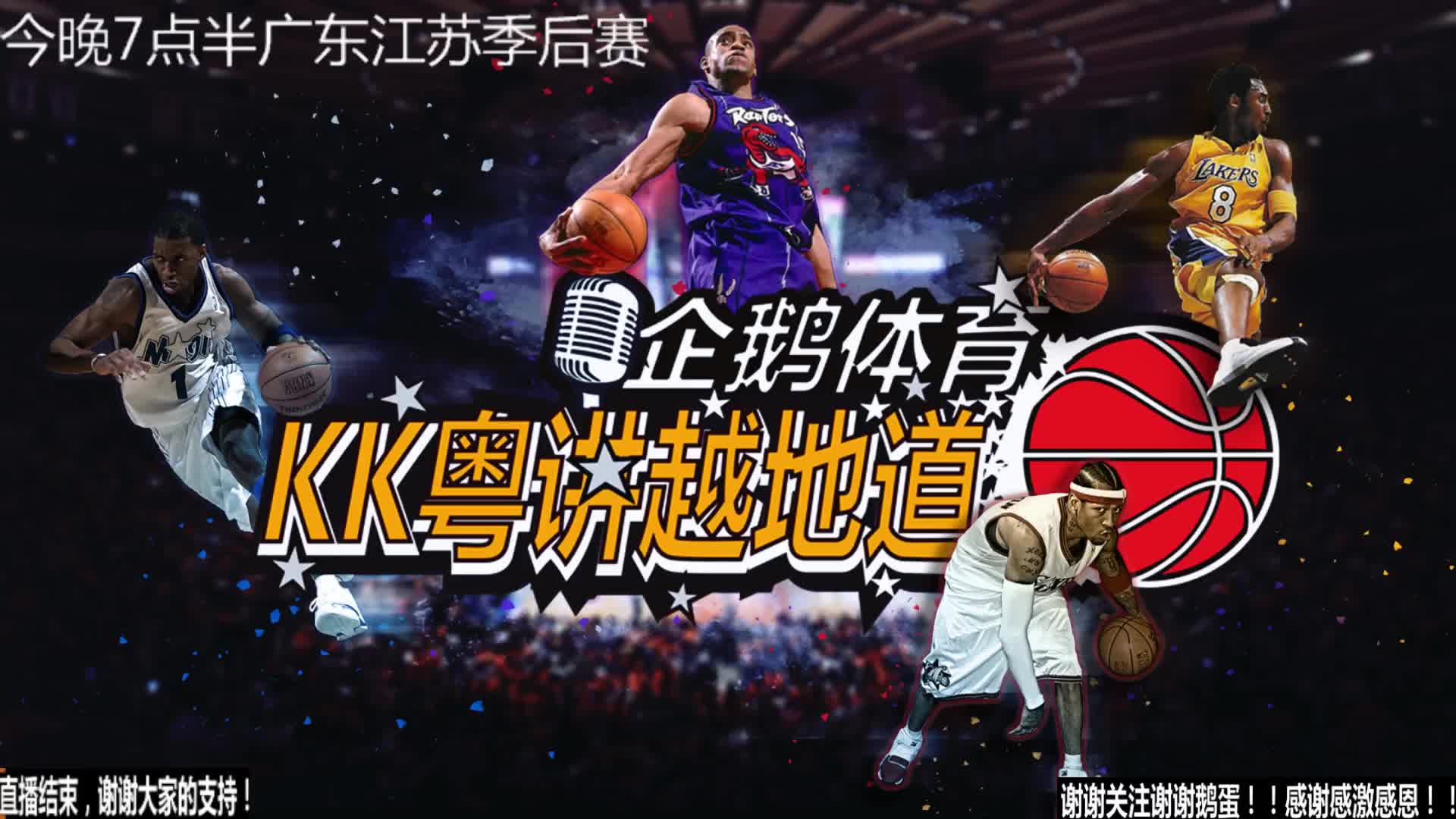 于提