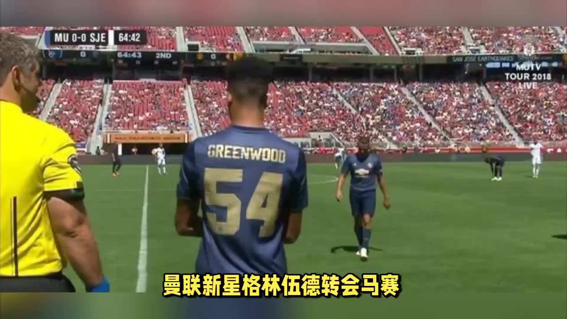 薪资策略