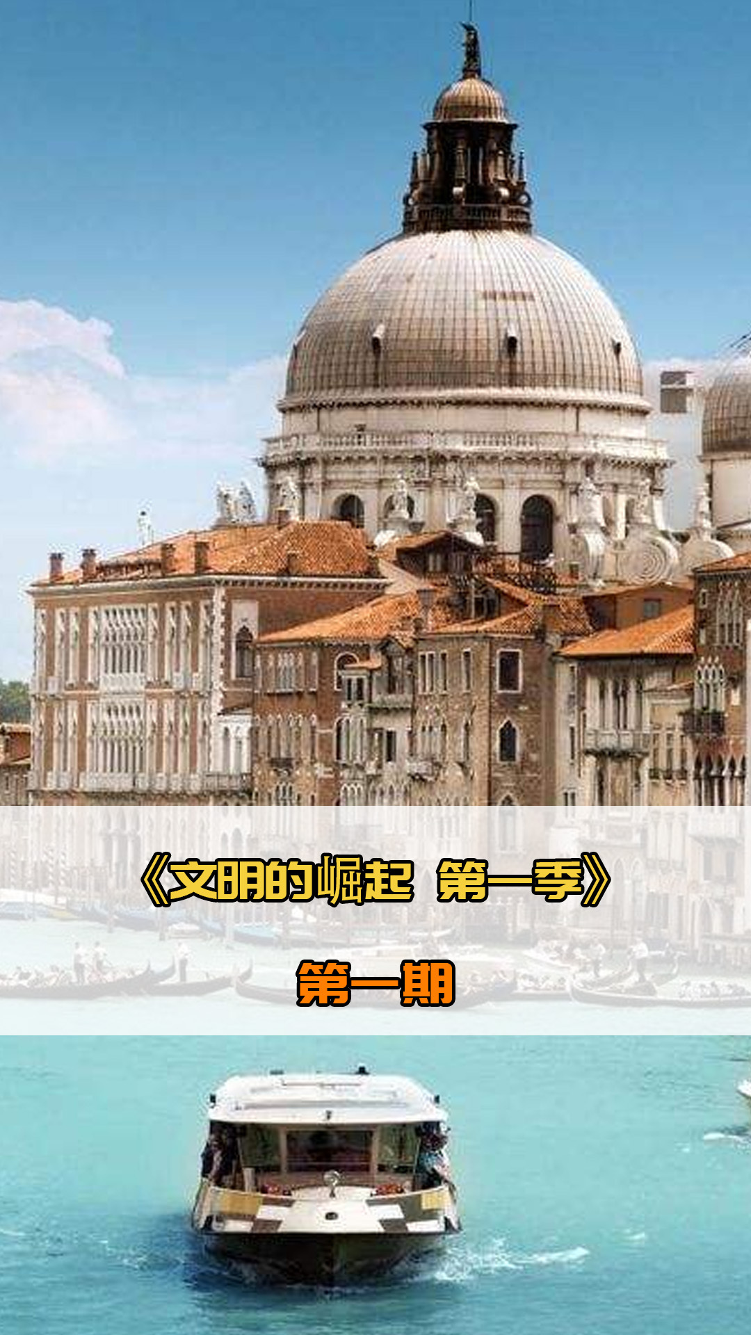 难以